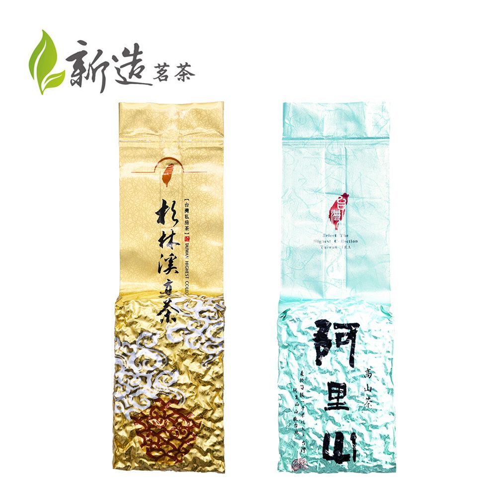 新造茗茶】 頂級高山烏龍茶組(阿里山珠露+頂級杉林溪) (150g x4包