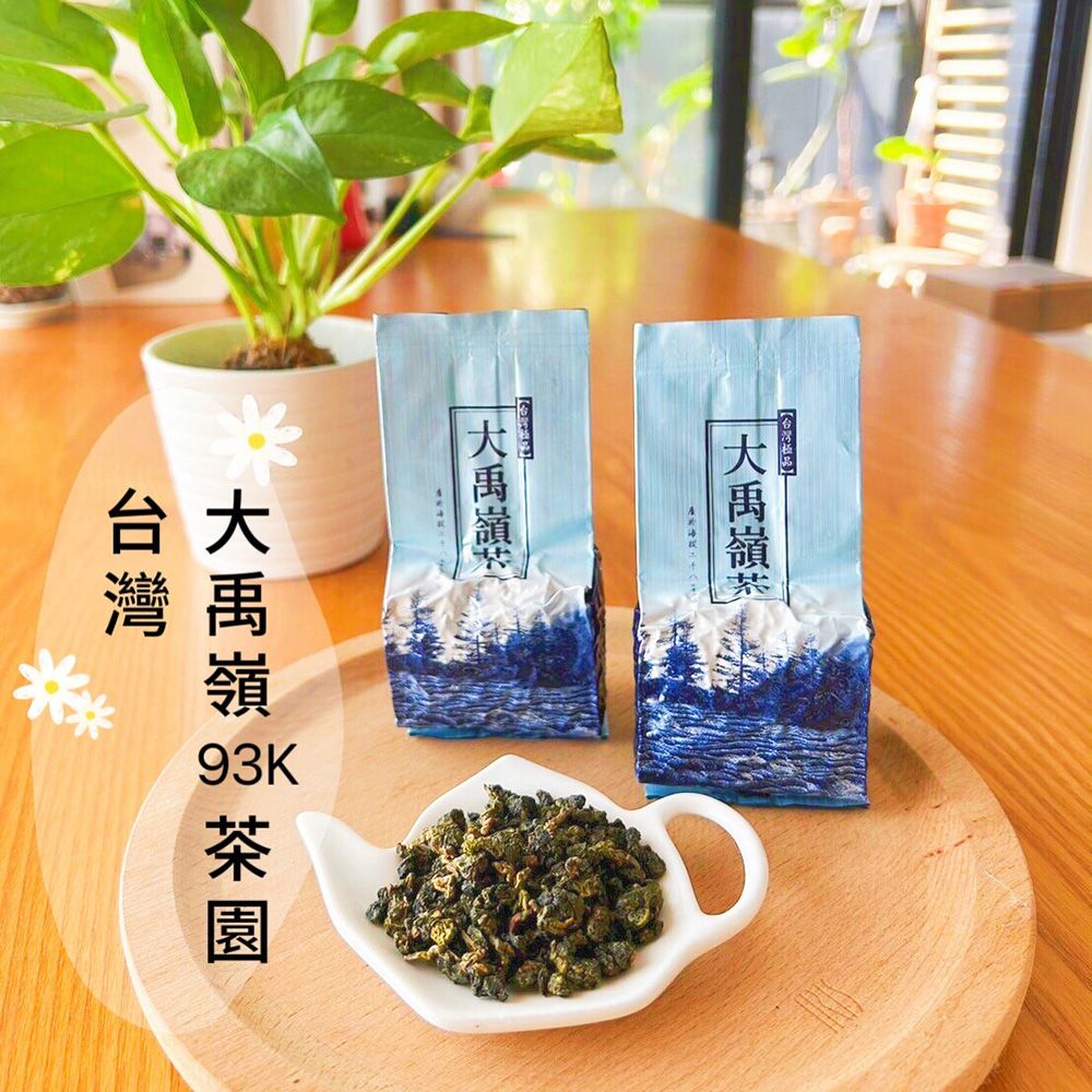  大禹嶺93K手採高山烏龍茶4包組(75g/包)