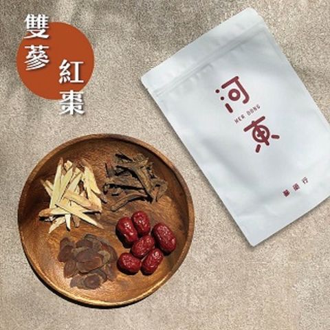 河東 雙蔘紅棗茶 　20入 / 袋