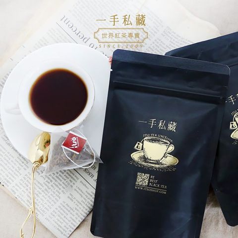 一手私藏世界紅茶 【ITSO一手世界茶館】夏卡爾紅茶-茶包(10入/袋)