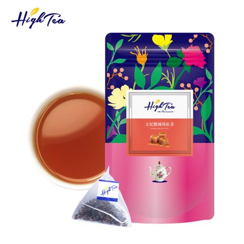 【High Tea】太妃糖風味紅茶 2.5g x 12入