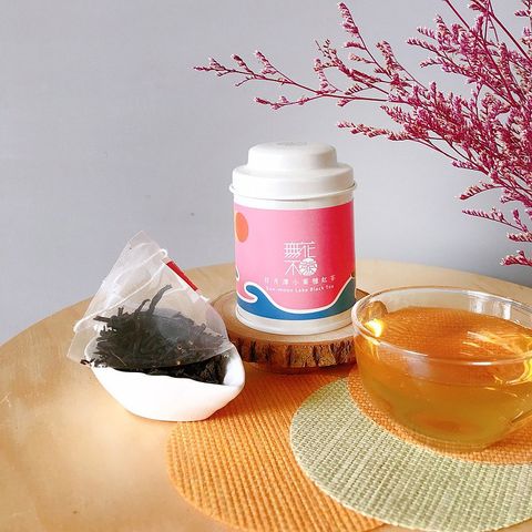 【無花不茶】經典原味茶- 月潭小葉種紅茶。優雅小茶罐。隨身帶著走