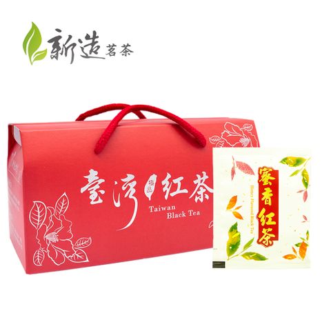 新造茗茶 特選頂級台灣蜜香紅茶袋茶包 (30入/盒)