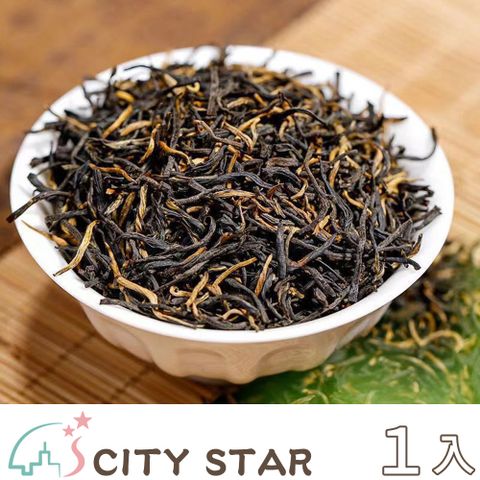 【CITY STAR】金駿眉高山茶茶葉鐵罐套組-1入罐