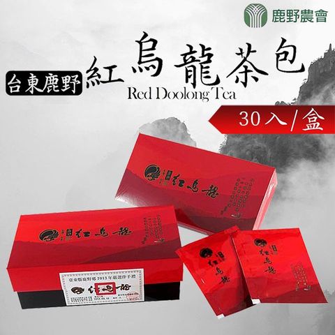 【鹿野農會】紅烏龍茶包-2.5g-30入-盒