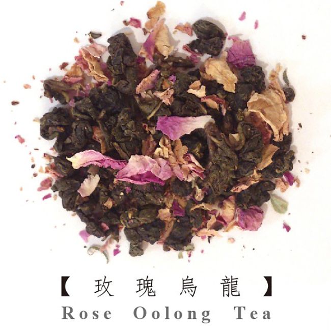 Wu Tsang 無藏茗茶 【無花不茶】烏龍款-玫瑰烏龍優雅小茶罐隨身帶著走