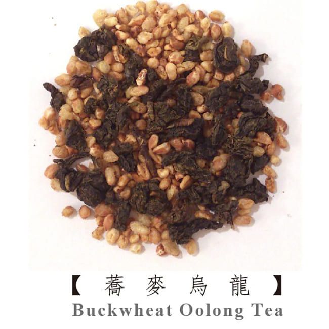 Wu Tsang 無藏茗茶 【無花不茶】烏龍款-蕎麥烏龍優雅小茶罐隨身帶著走