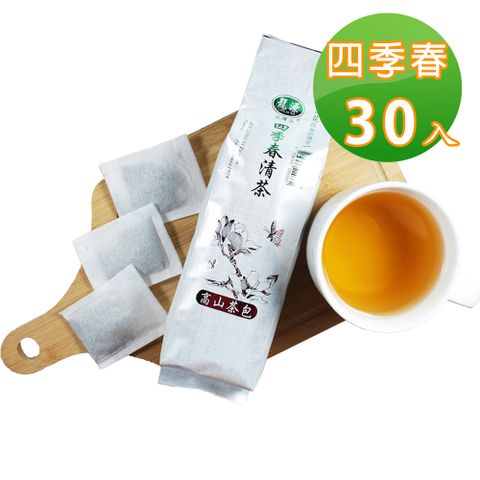 【龍源茶品】茶農職人經典台灣-四季春茶包2gx30入