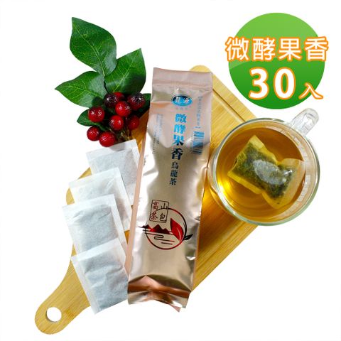 龍源茶品 茶農職人經典台灣-蘭蘊翠玉香片茶包2gx50入