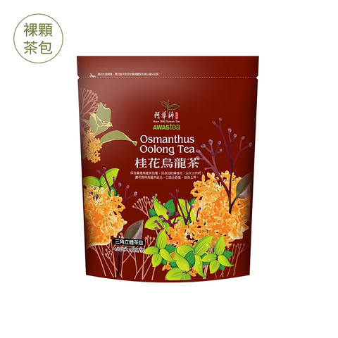 阿華師 桂花烏龍茶(4gx20包)