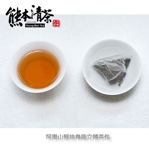 熊本清茶 阿里山輕培烏龍立體茶包3g*30入