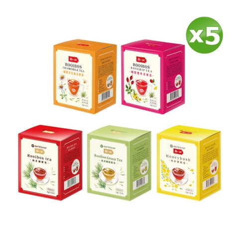 鮮一杯 南非國寶茶(口味任選/盒)(5g/包*12入/盒)*5盒組
