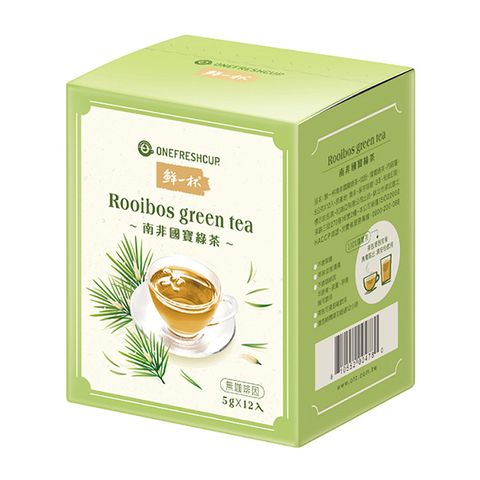 鮮一杯 南非國寶綠茶(5g*12入/盒)