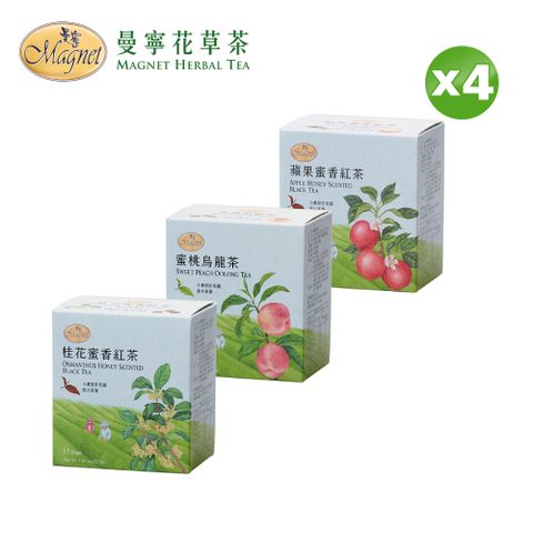 曼寧 風味台灣茶(3-3.5x15入/盒)(口味任選/盒)x4盒