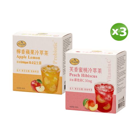 曼寧-機能冷萃茶包(4gx10入)口味任選x3盒