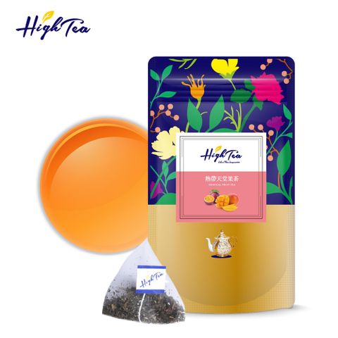 High Tea 熱帶天堂果茶 3.5g x 12入/袋