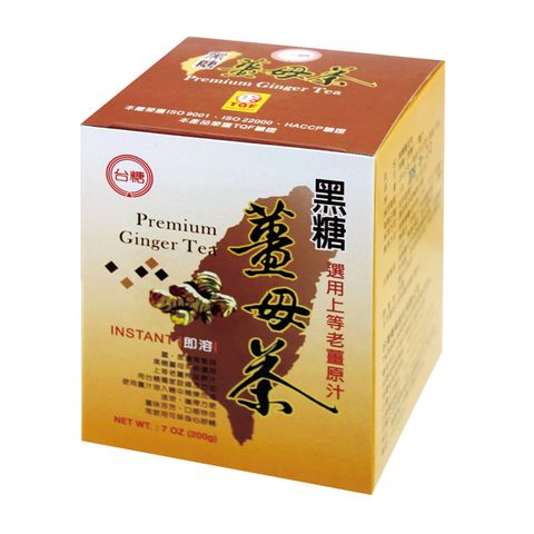 台糖 黑糖薑母茶(10包/盒)