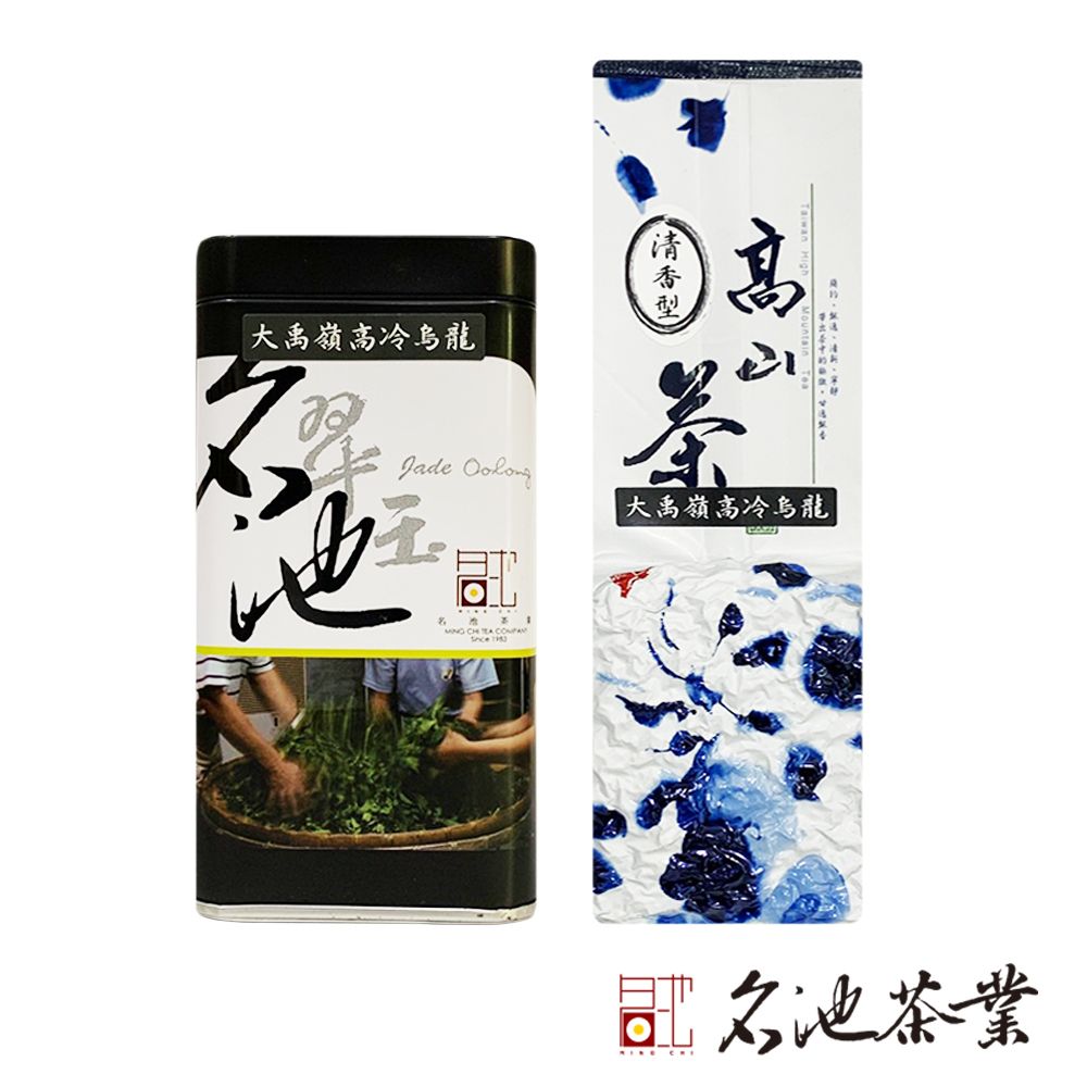 醒茶莊嚴選大禹嶺高冷茶禮盒150g(1組) - PChome 24h購物