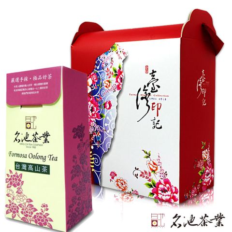 MingChi Tea 名池茶業 手採高山茶茶葉禮盒(300g)