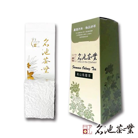 【名池茶業】工藝限定款台灣高冷烏龍(150g x2)