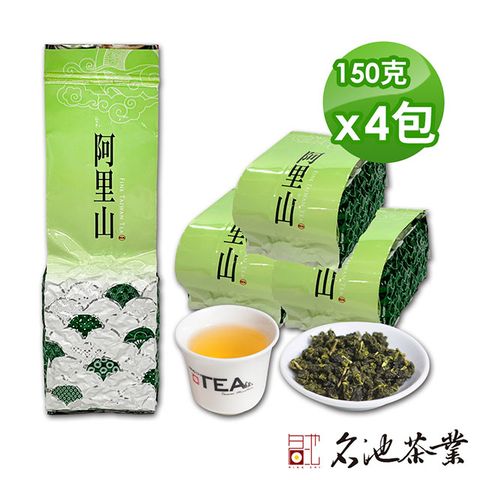 MingChi Tea 名池茶業 柳翠系列-鳥語瓊林阿里山高山青茶-清香150gx4