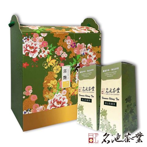 【名池茶業】梨山手採高山烏龍提盒-喜豔綠款150gx2