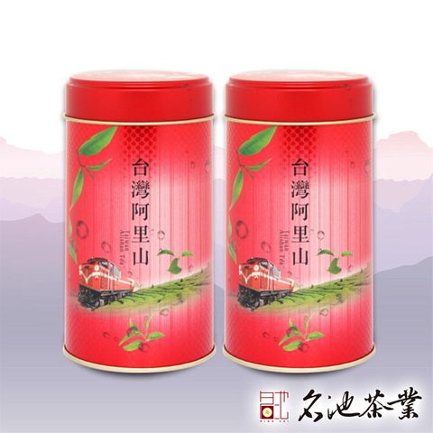 【名池茶業】奔甜-阿里山高冷烏龍(150g x2罐)