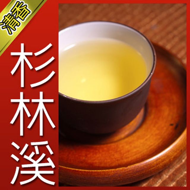MingChi Tea 名池茶業 當季鮮採茶葉杉林溪手採高山茶青茶款150gx2