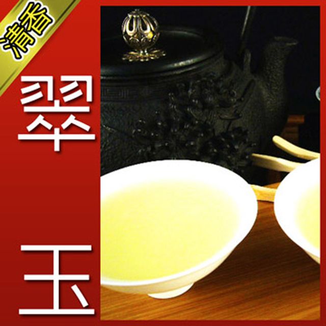 MingChi Tea 名池茶業阿里山翠玉手採高山茶青茶款150gx4