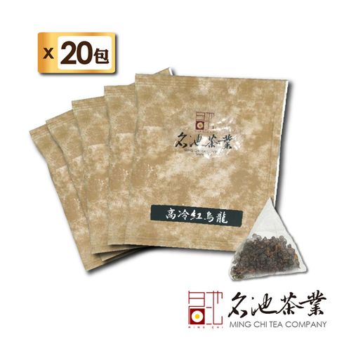 MingChi Tea 名池茶業 寒梅冉冉落新梢高冷紅烏龍茶包(20入)