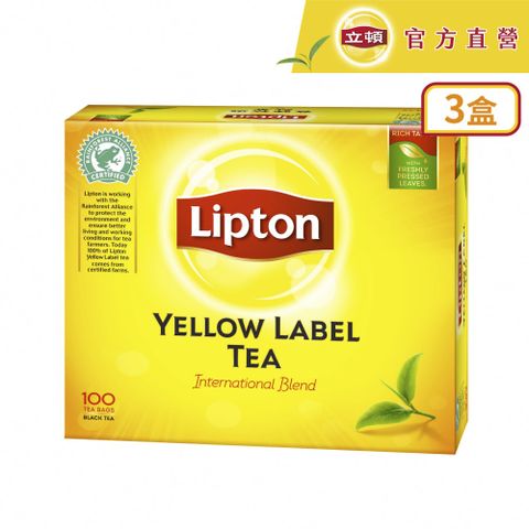 立頓 黃牌精選紅茶(2gx100入)x3盒
