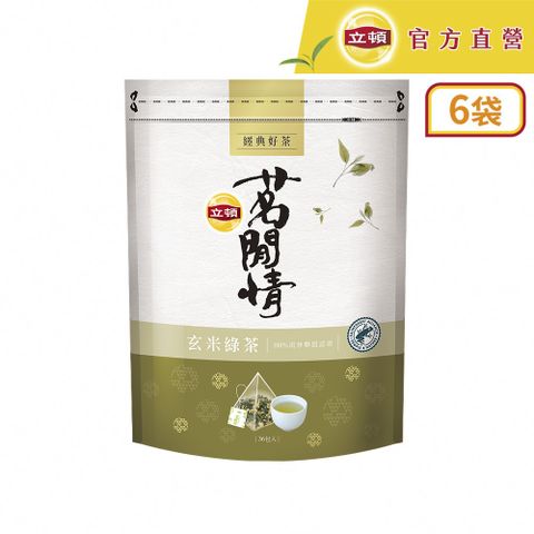 立頓 茗閒情玄米綠茶包(1.6gx36入)x6袋