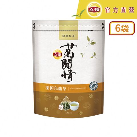 立頓 茗閒情凍頂烏龍茶包(2.8gx36入)x6袋