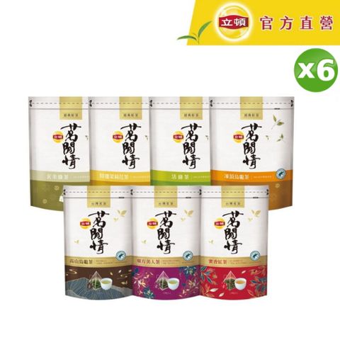 Lipton 立頓 茗閒情系列(口味多選/包)x6包