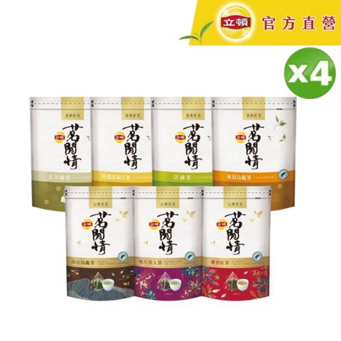 Lipton 立頓 茗閒情系列x4包-口味任選(茶葉/茶包/綠茶/紅茶/烏龍茶/東方美人/茉莉花茶)