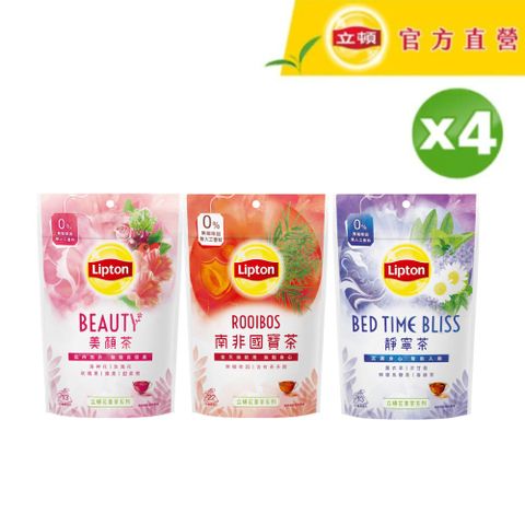 立頓 花草茶(口味多選/包)4包組
