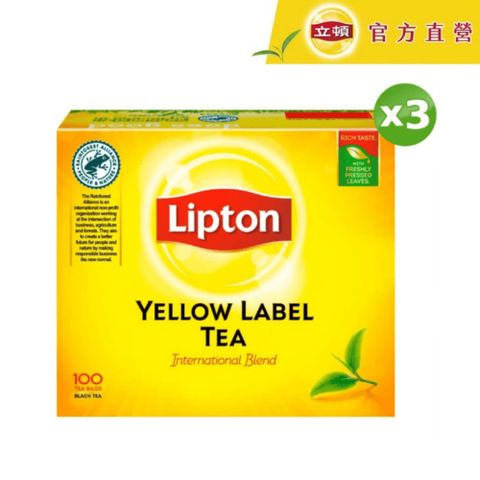 立頓 黃牌精選紅茶(2gx100入)x3盒