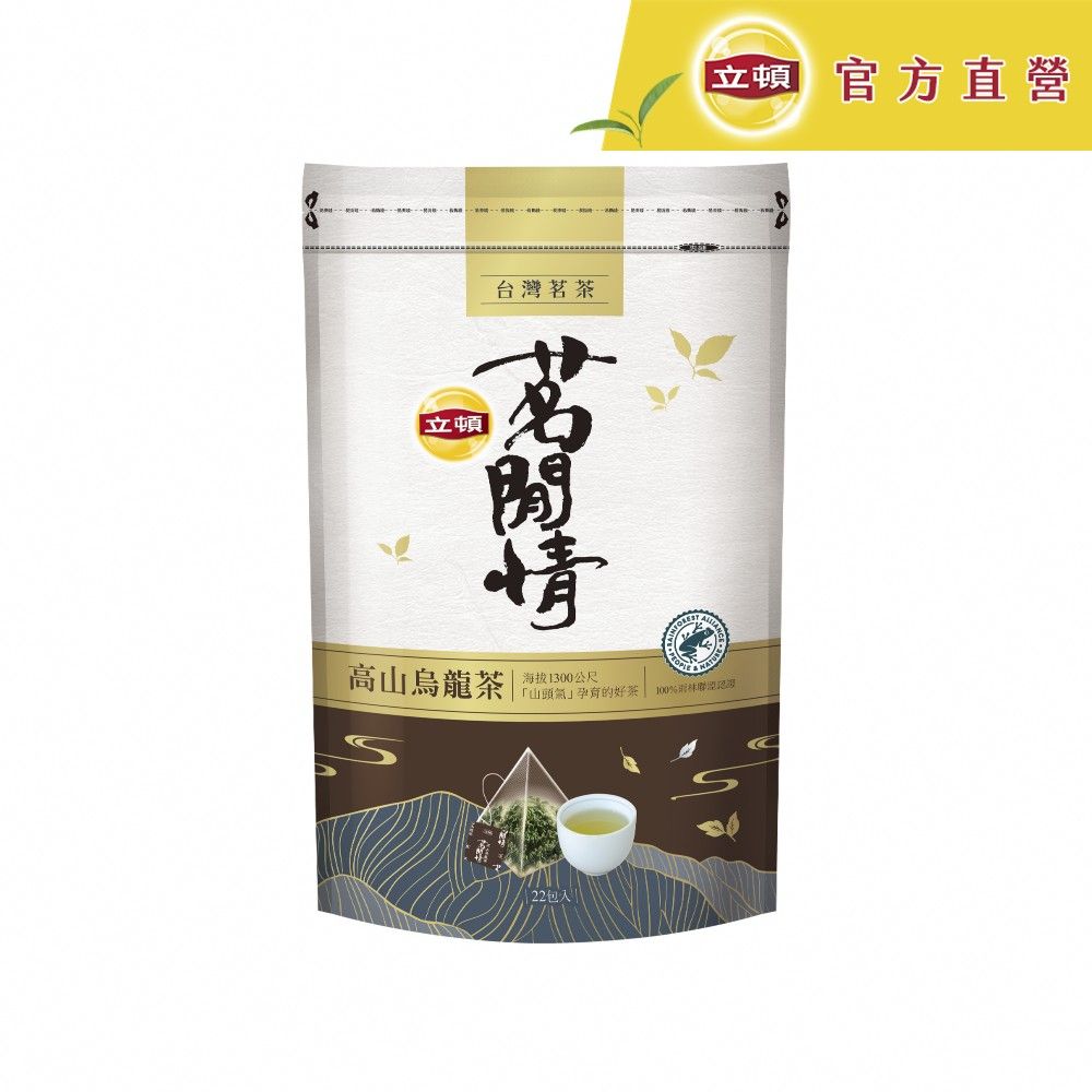 Lipton 立頓  茗閒情高山烏龍茶包(2.8gx22入)