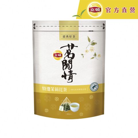 Lipton 立頓 茗閒情茉莉花茶包(2.8gx36入)