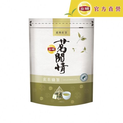 Lipton 立頓 茗閒情玄米綠茶包(1.6gx36入)