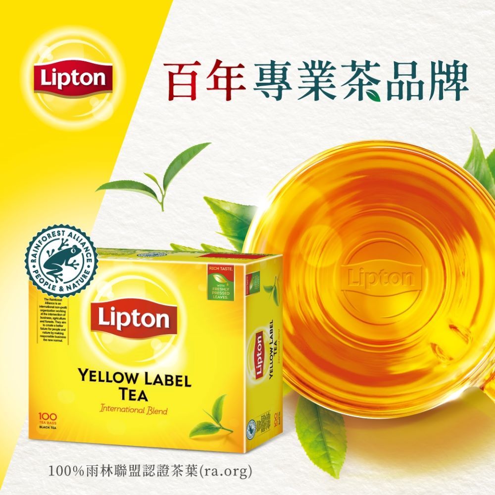 Lipton百年專業茶品牌AINFORESTRAINNATUREPEOPLE     Lipton  100  TEAYELLOW LABELTEAInternational BlendRICH TASTEPRESSEDLEAVES100%雨林聯盟認證茶葉(ra.org)LiptonYELLOW LABELLipton