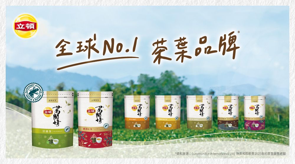 頓全球 茶葉品牌立*資料來源:Euromonitor international Ltd. 茶和即飲茶2023年的零售銷售總額