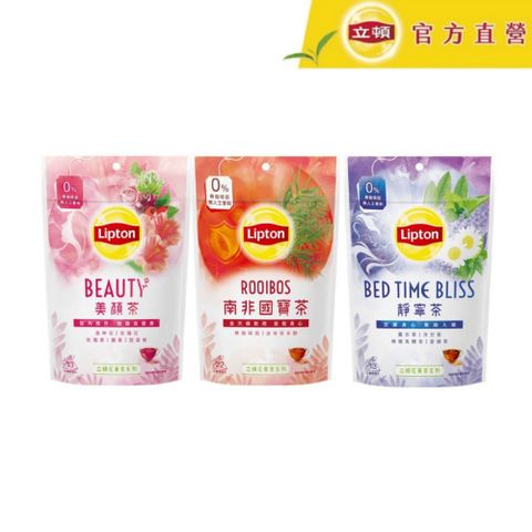 立頓 花草茶(口味多選/包)