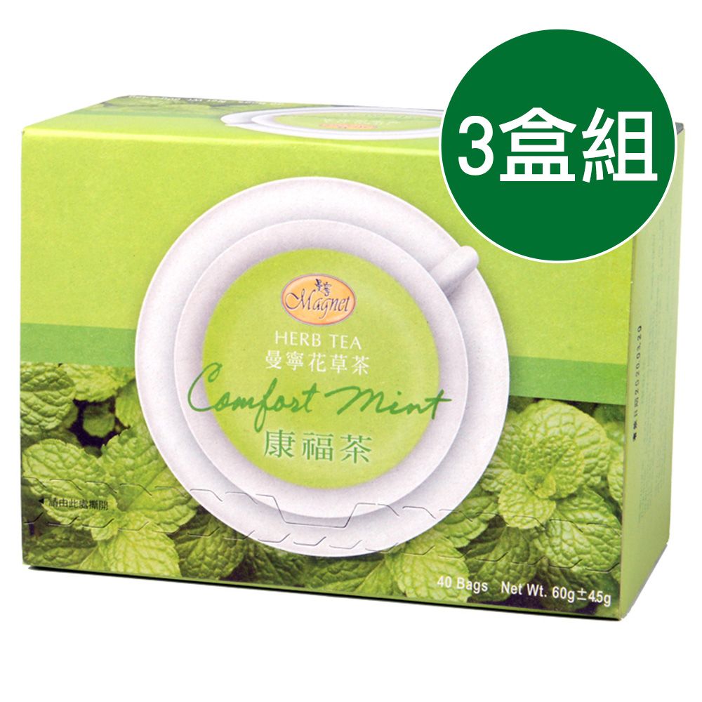 Magnet 曼寧 康福茶 Comfort Mint(40入量販盒)x3盒