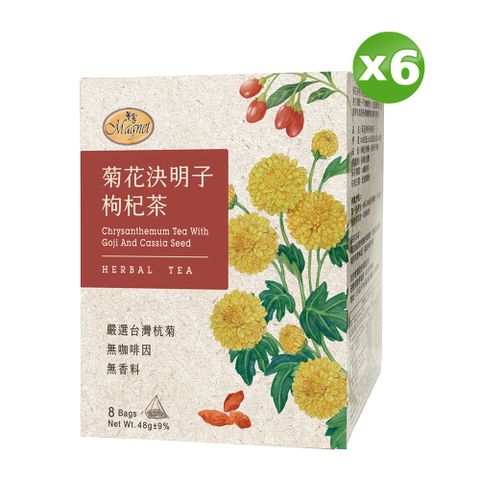 Magnet 曼寧 菊花決明子枸杞茶6g*8入*6盒