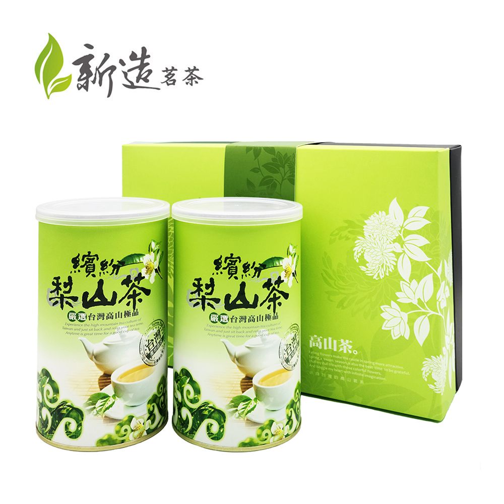 新造茗茶梨山頂級手採高山茶葉禮盒(150g*2罐) - PChome 24h購物