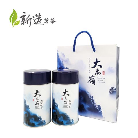 新造茗茶 大禹嶺特等手採高山茶(150g*2罐)