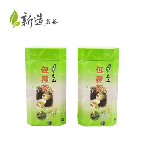 新造茗茶 特選文山包種茶(150g*2罐)