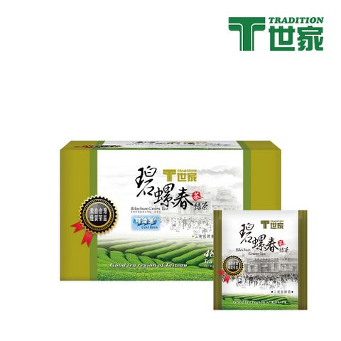 PEKOE 《T世家》台灣優質茶區碧螺春綠茶2g*48入