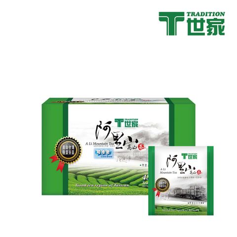 ◤可冷泡◢《T世家》台灣優質茶區阿里山高山茶2g*48入